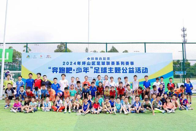 宝盈BBIN服务体验图片